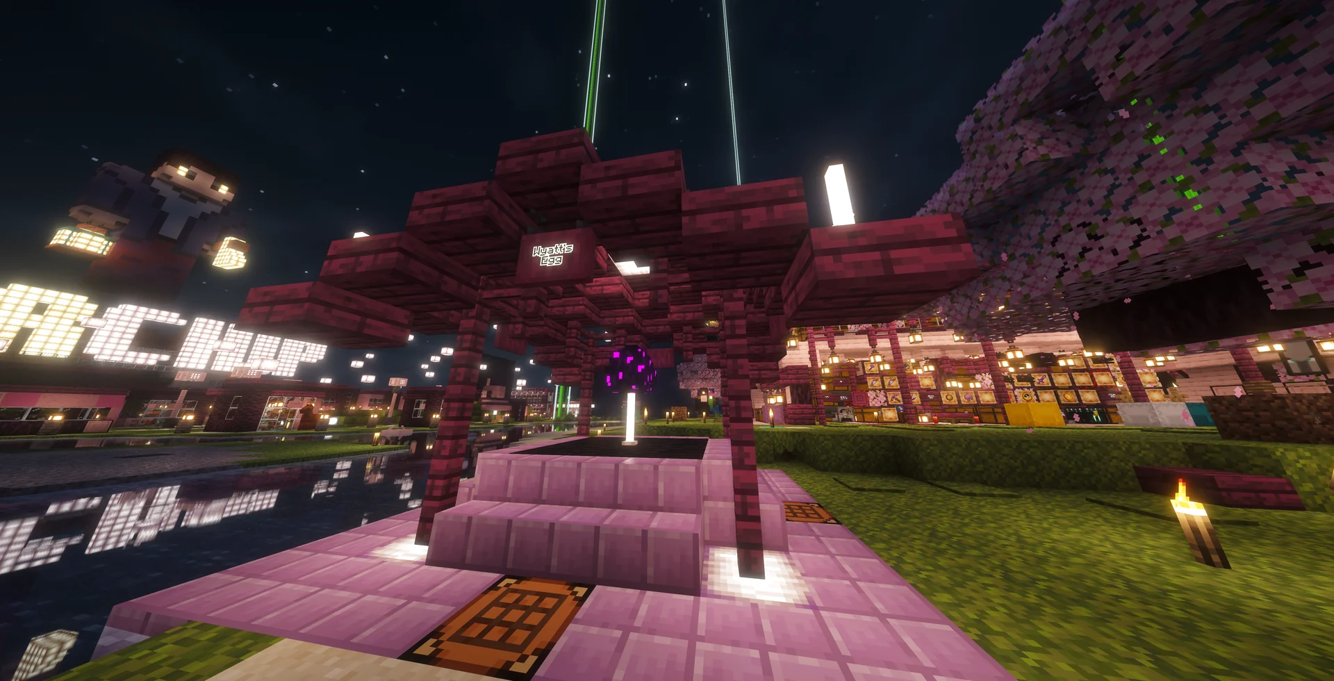 A cherry-wood portal plaza beneath the Minecraft night sky